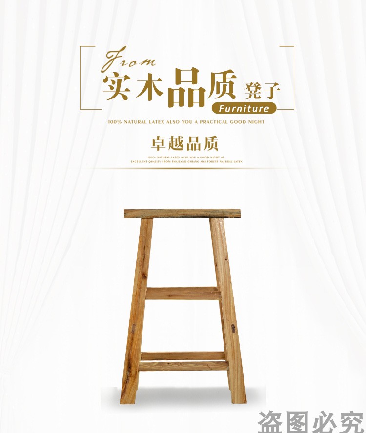 实木方凳幼儿园长条凳跳舞凳长方形家用实木凳子小板凳换鞋凳矮凳登高 高19cm(长26cm宽13cm)不刷漆