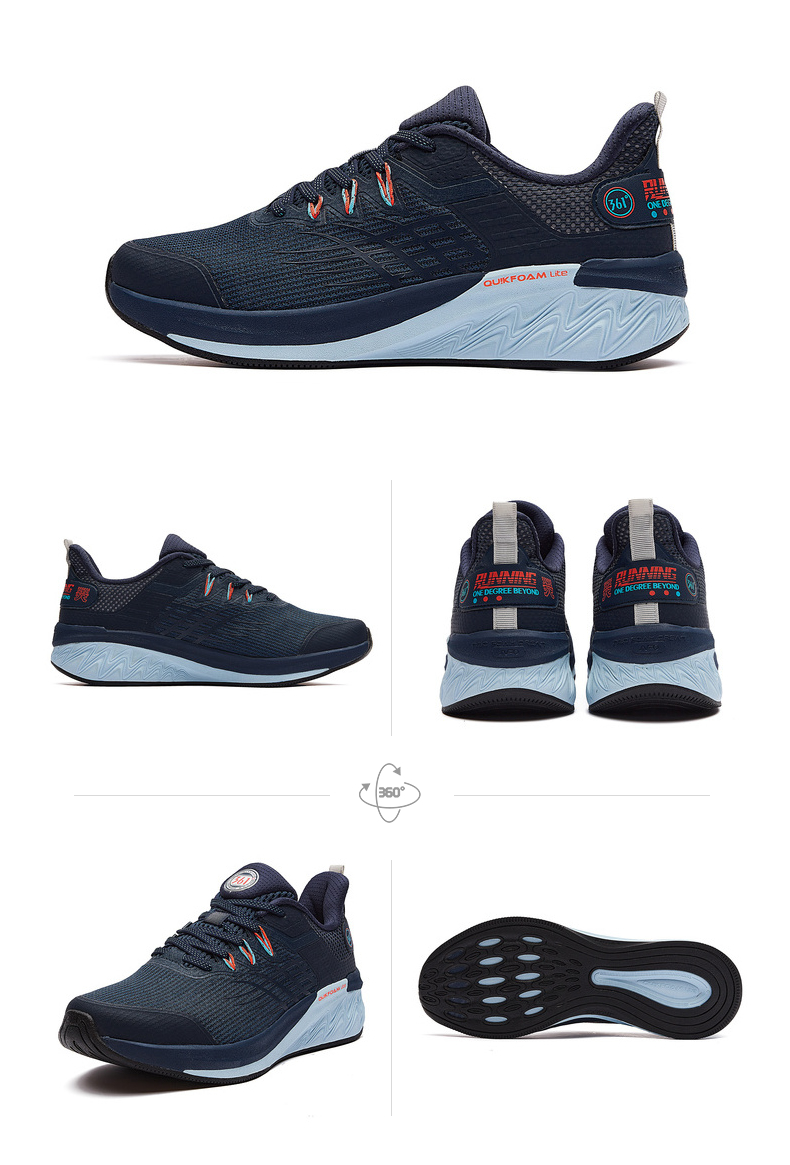 减震跑步鞋_361° 双悬浮科技 夜魅3.0 男款跑鞋 5765406219