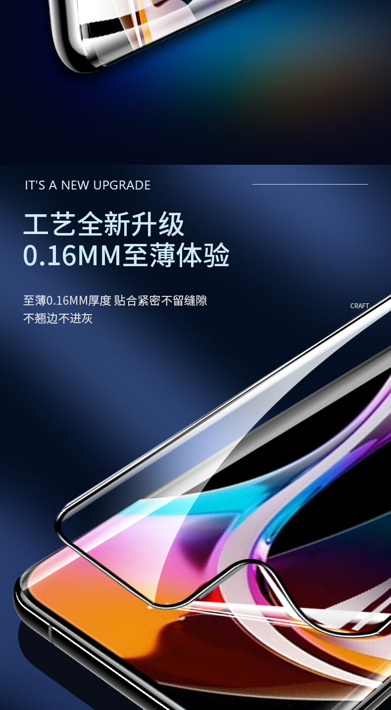 膜10s全胶陶瓷膜青春版曲面全覆盖小米十版曲屏 陶瓷全胶膜3片 镜头膜