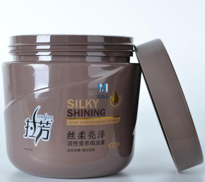 拉芳护发素发膜2瓶拉芳护发素免蒸营养发膜焗油膏烫染修复抚平毛躁