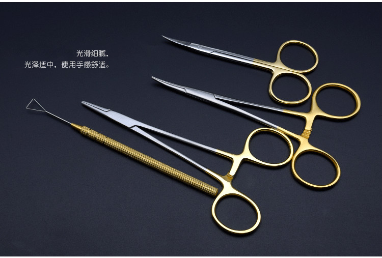 天工韩国me双眼皮器械套包 美容整形手术工具眼科器材 棉包布洞巾 30*