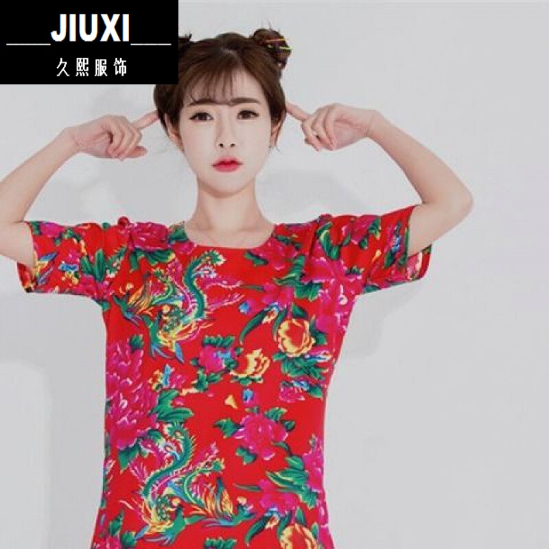 姿秀可东北大花布睡衣套女村姑花衣服花裤衩男女二人转民族风短袖wn