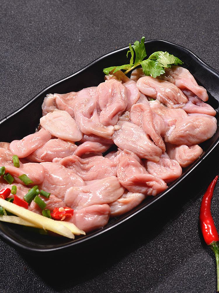 富铭士 新鲜鱼肚一斤 冰鲜鱼肚鱼泡石斑鱼鱼肚花胶鱼鳔 原味 4人份 1