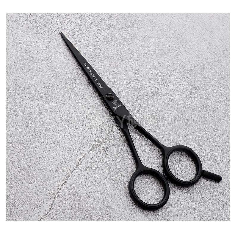 鸡牌剪刀原装鸡牌刀精修剪a型鸡牌【图片 价格 品牌 报价】-京东