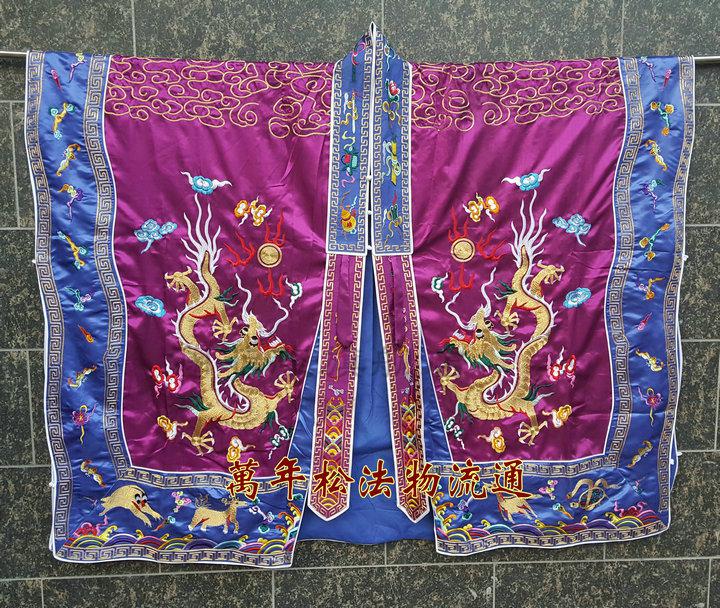 祭祀做法穿的衣服金丝九龙法衣高功法衣道教法衣道袍道士道服金线刺绣