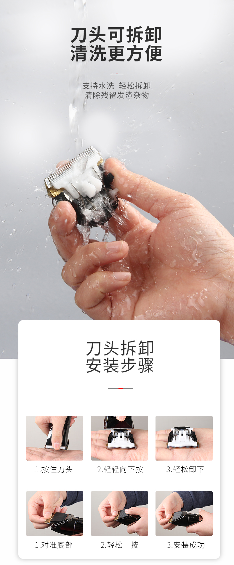 光头神器男士康夫理发器电推剪家用发廊剃头美发电动推子工具全套碧娟