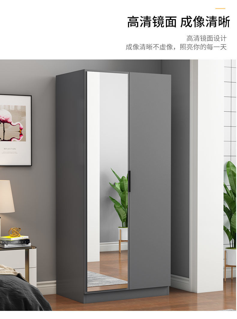 衣柜带镜子简约经济型家用出租房卧室穿衣镜客厅成人小户型大衣橱双门