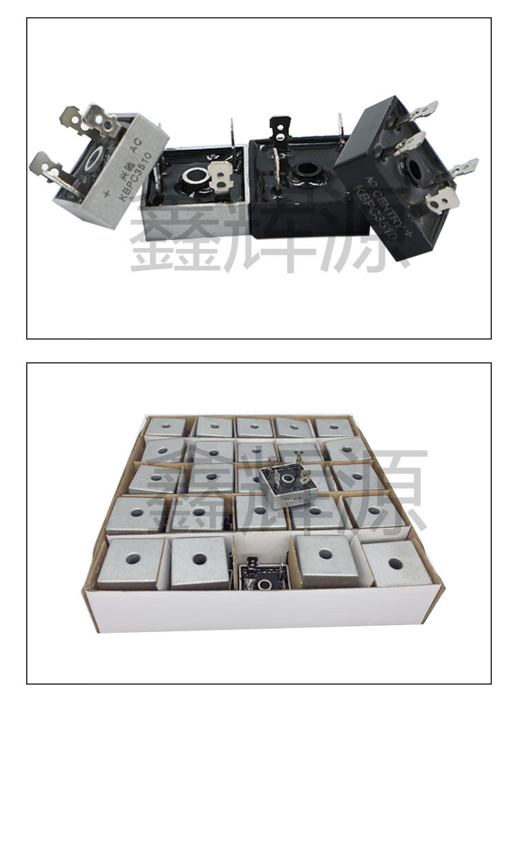 平压压痕切线模切机碳刷手动啤机配件an24黑色开关烫金机碳刷支架黑色