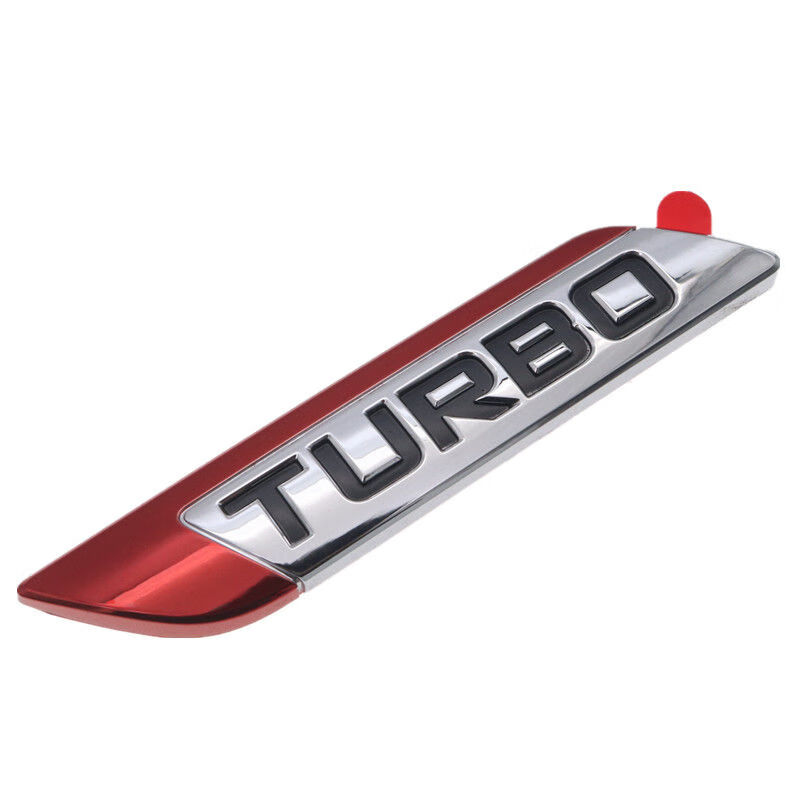 适用汽车帝豪ec7gsgl后备箱字标字母尾标博瑞博越标志贴后备箱turbo标