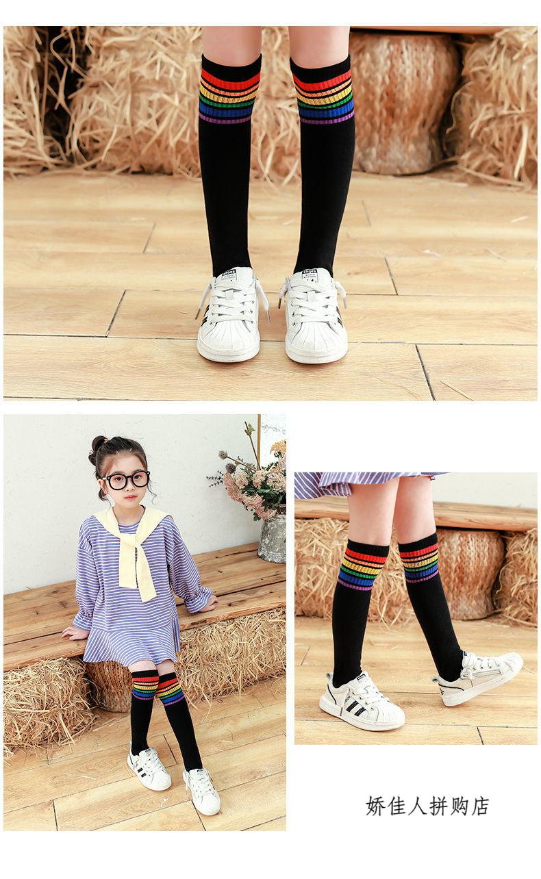 小学生长筒袜薄款过膝袜六一表演演出舞蹈长筒袜棉春秋女童儿童中筒袜