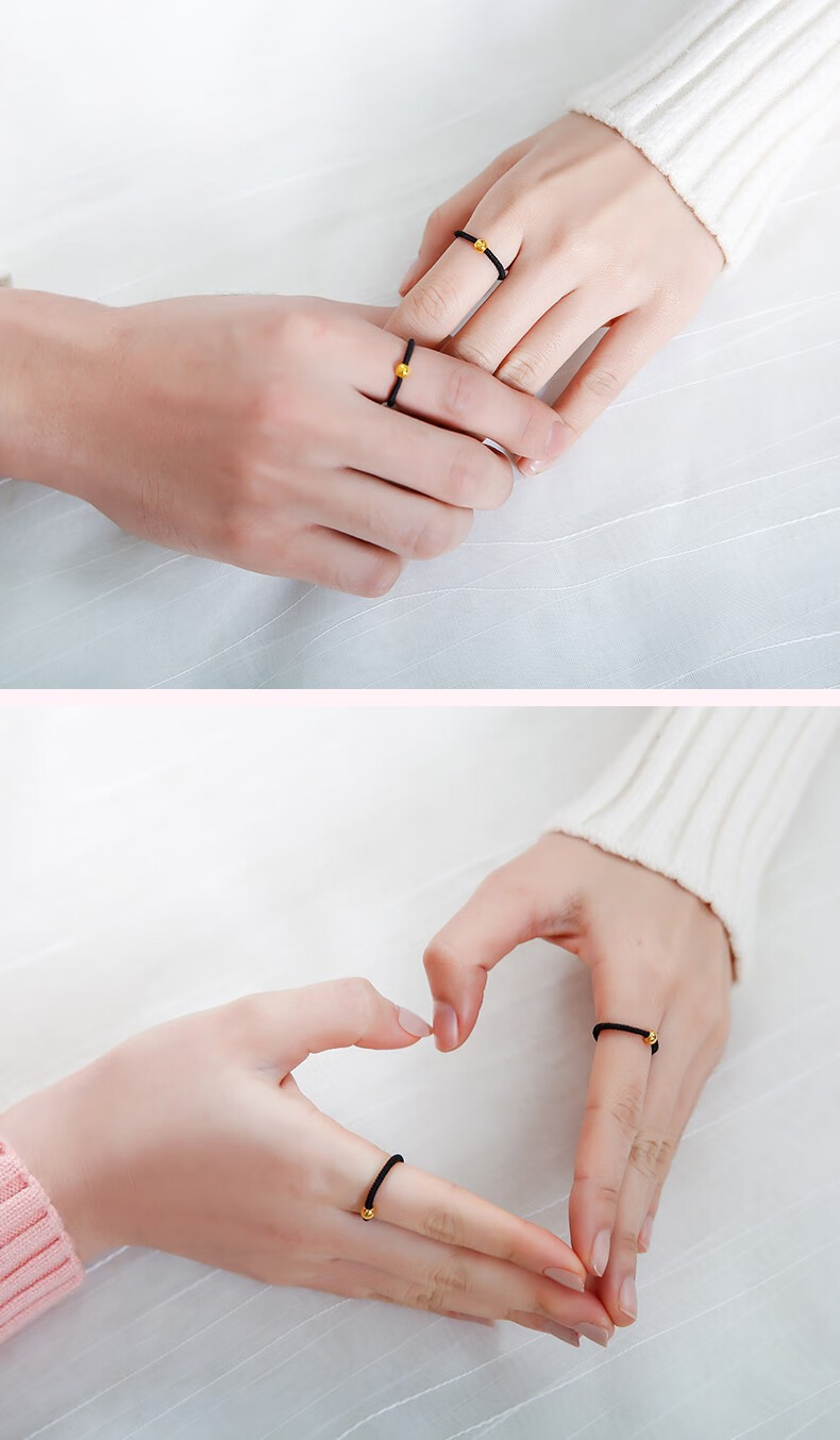 黄金转运珠戒指女情侣款编织红绳足金999小金豆网红小金珠送男女友