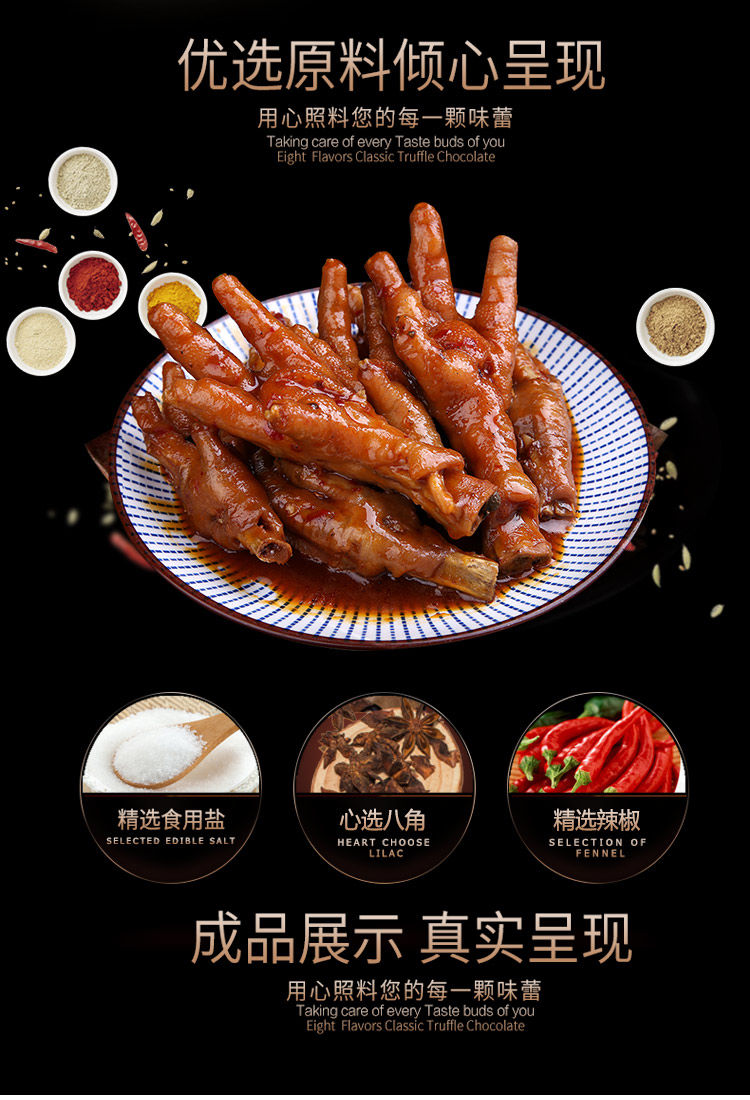 重庆汤太太卤料100g20袋40袋整箱入味卤鸡鸭鹅爪牛肉无渣型配方100g