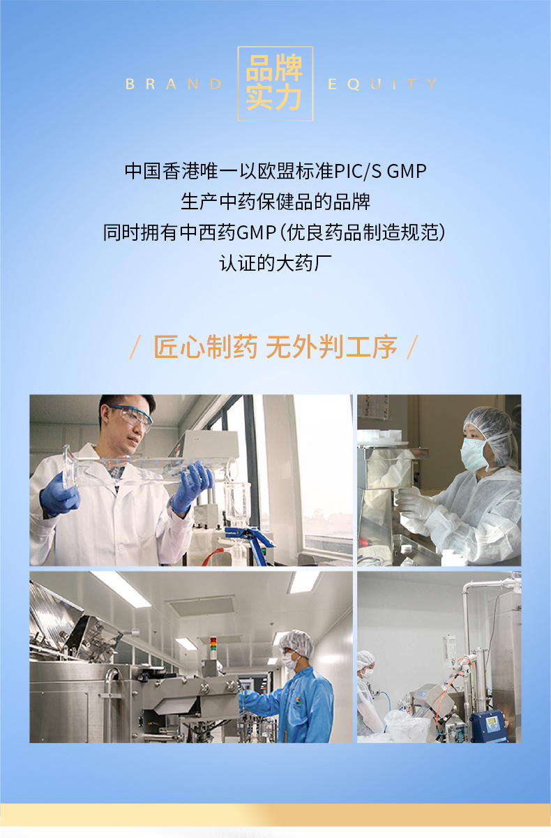 维特健灵目清素进口儿童蓝莓叶黄素护眼成人学生保护眼睛胶囊40粒