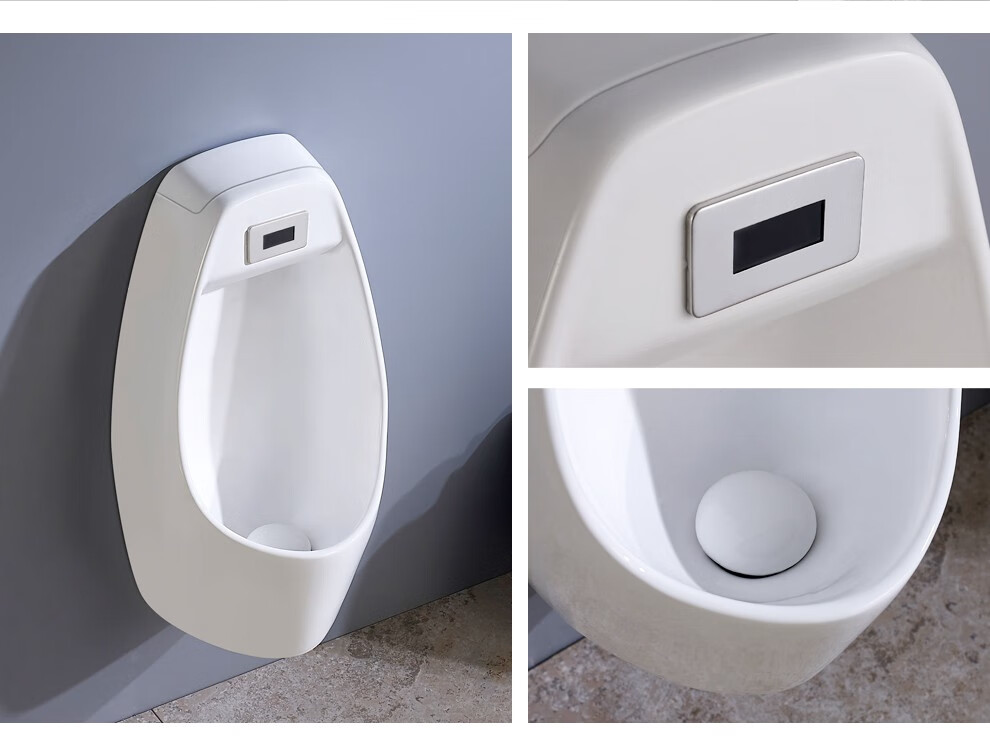 沃郎卫浴日本酒店家用小便器陶瓷感应小便斗壁挂式男士尿斗卫生间挂墙