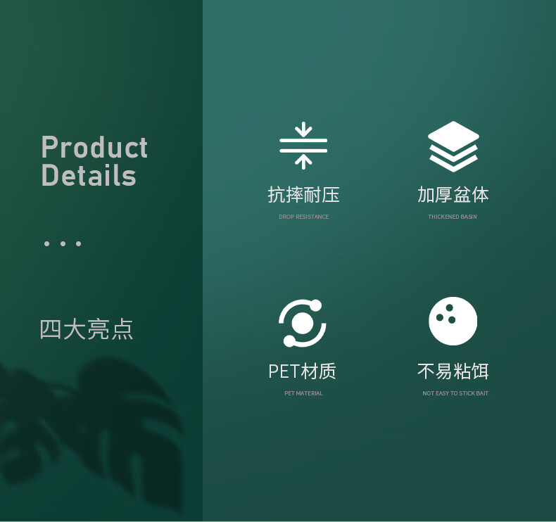 d9759a773e7031d6.jpg