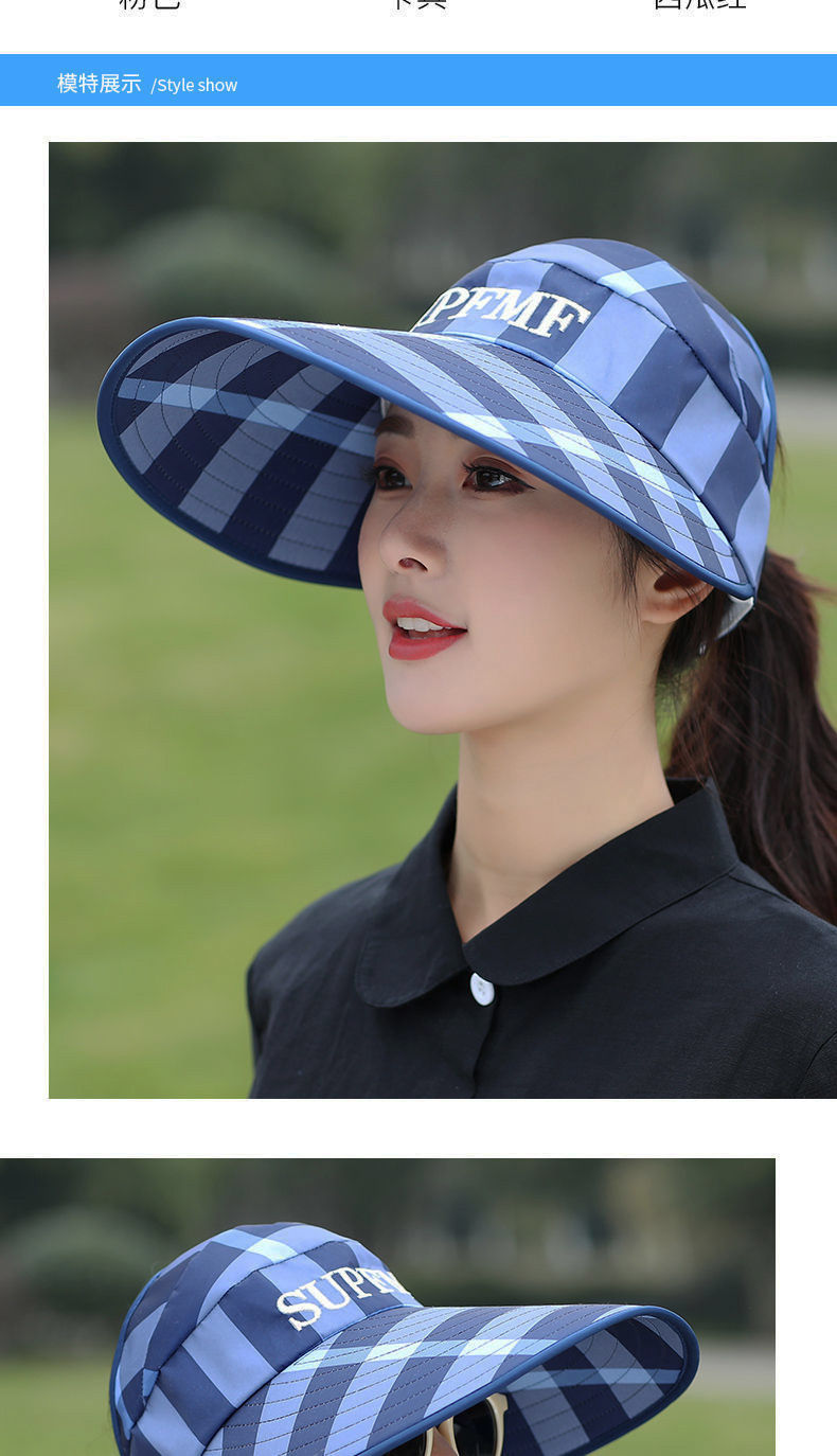 防风防晒遮阳帽夏季防晒帽女大帽檐遮脸太阳帽户外骑车遮阳帽干活空顶