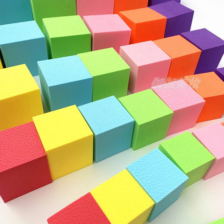 泡沫积木 eva泡沫方块5至10cm淘气堡构建软积木儿童游乐场玩具教学