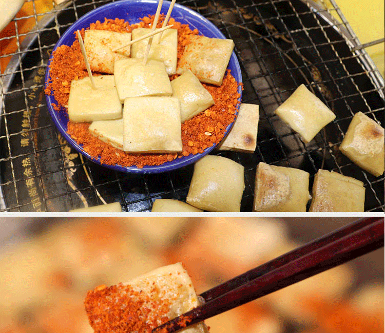 贵州特产包浆豆腐贵阳烧烤烙锅爆浆小豆腐嫩豆干臭豆腐商用爆浆豆腐