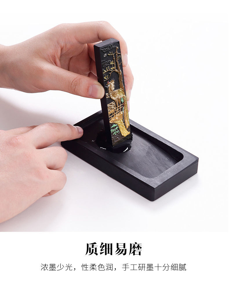 老胡开文徽墨松烟墨条墨块墨丸初学书法书画家文房用墨胡开文墨锭六钱