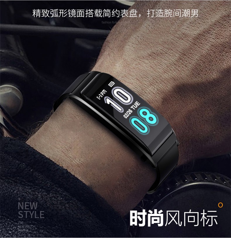 构想曲华为huawei通用b5智能蓝牙耳机手环二合一可接打电话的测心率