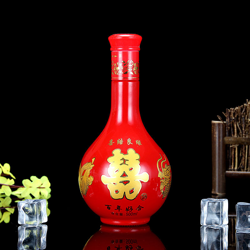 【精品】婚宴空酒瓶喜宴酒瓶白酒瓶寿宴酒瓶满月酒瓶玻璃红色酒瓶生日