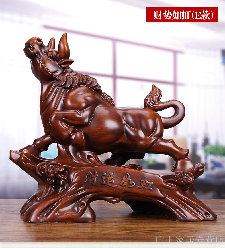 大师设计名品高品质牛摆件牛客厅公司老板桌办公室装饰品牛年创意生肖