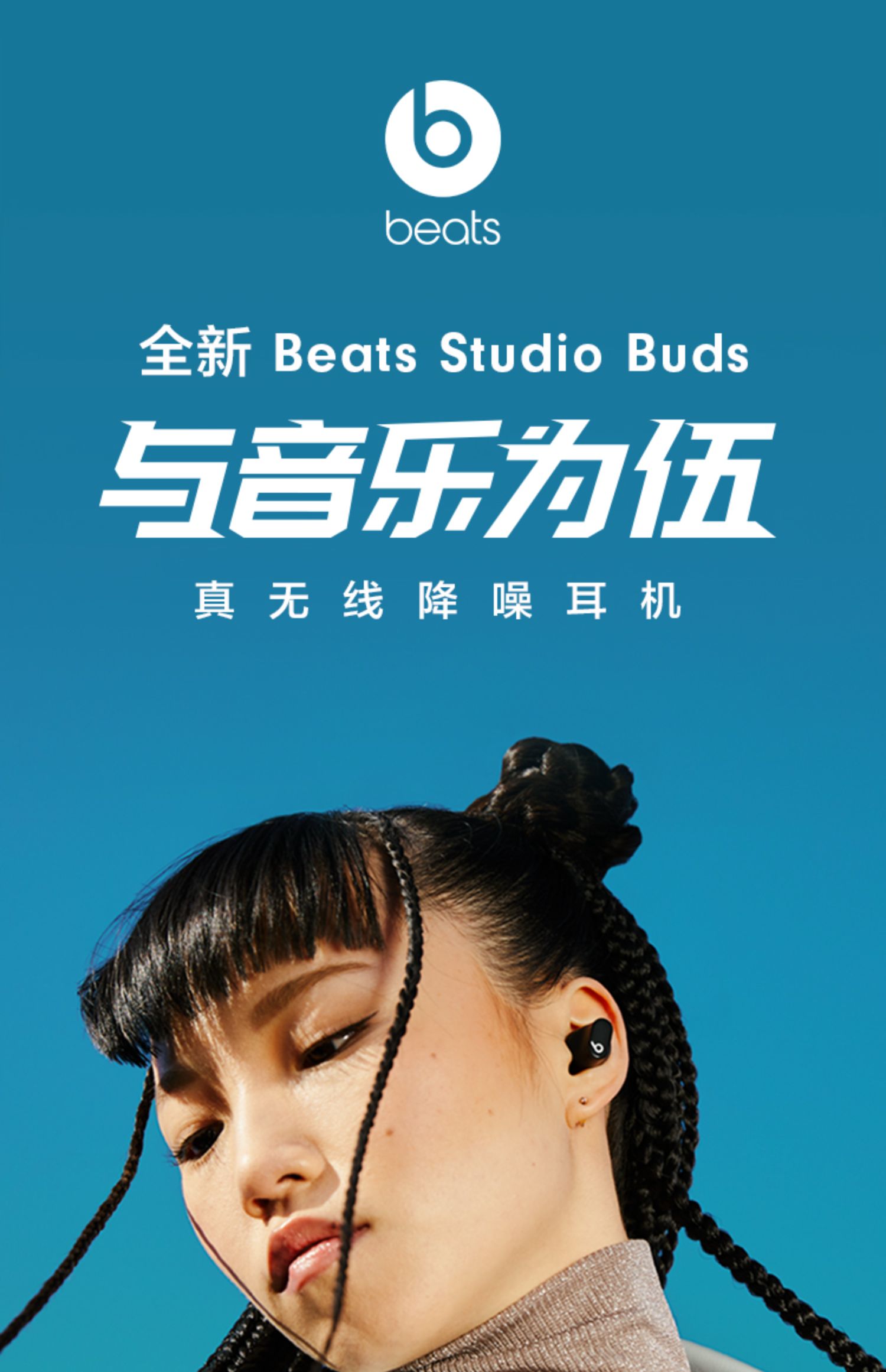 beats真无线蓝牙耳机主动降噪入耳式 红色 标配【图片 价格 品牌 报价