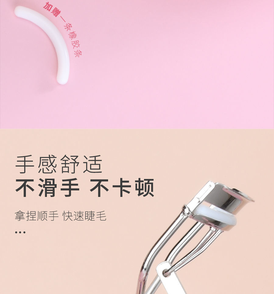 美道 睫毛夹卷翘持久定型女便携式太阳花小睫毛卷翘器初学者用 蓝色睫毛夹（盒装）