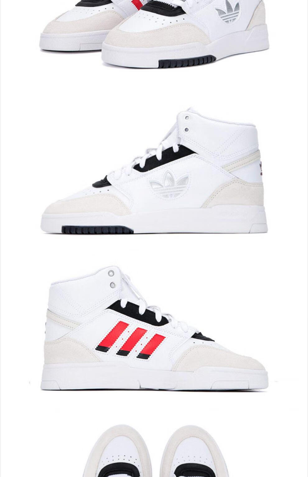 【特价好货】阿迪达斯三叶草男鞋2022虎年cny新年限定高帮运动休闲