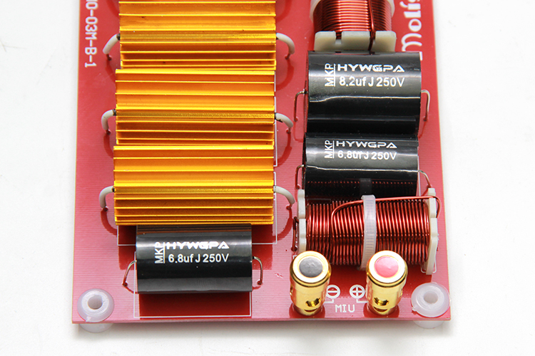 炫咔仕适用于molisio舞台音响音箱独立中音分频器250w400w可配套做三