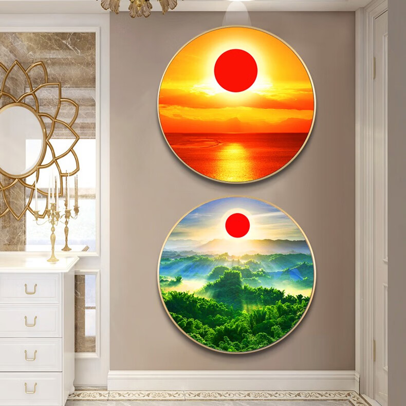 巴洛伊太阳挂画玄关玄幻风水画森林日出红太阳画客厅日出图圆形装饰画