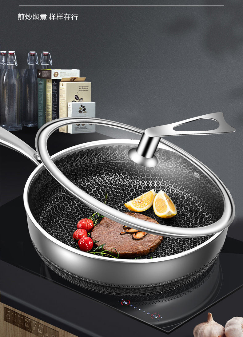 德国316不锈钢双面屏平底锅炒菜不粘锅煎饼锅无涂层锅316钢双面屏28cm