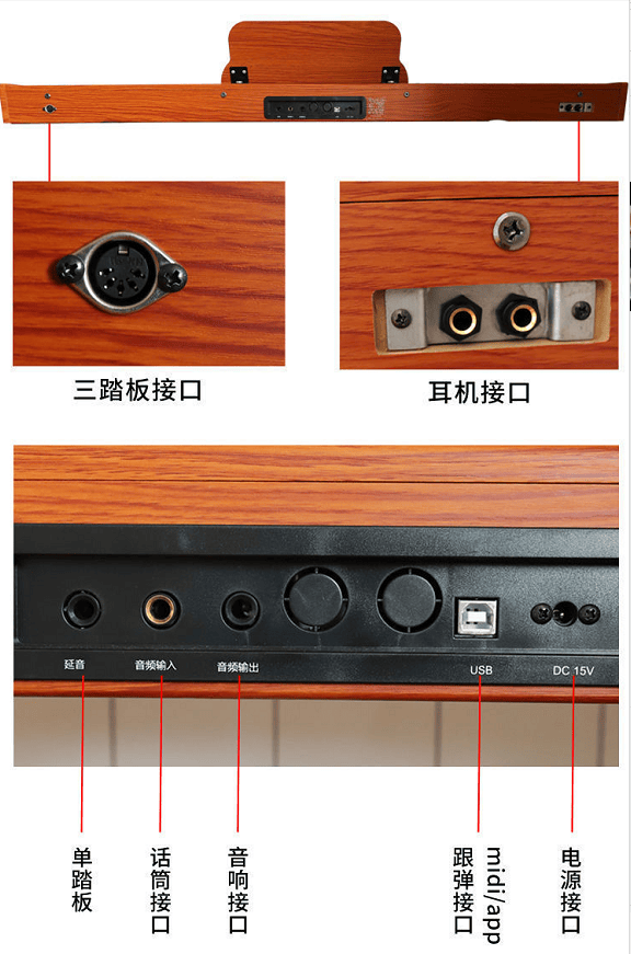 雅马哈便携考级电钢琴雅马哈电钢琴88键重锤成人家用初学者学生幼师