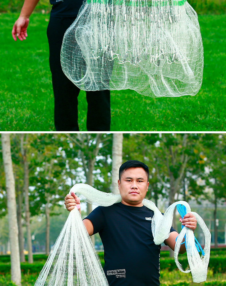 大飞盘式撒网渔网抛网手撒手抛网捞鱼鱼网捕鱼自动易抛旋网甩神器 粗