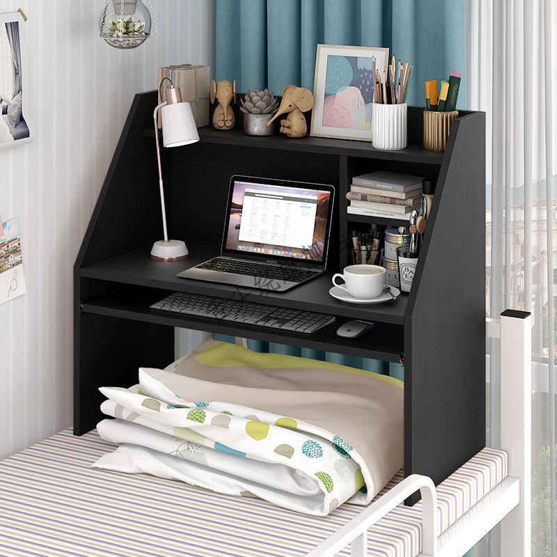 宿舍神器床上书桌宿舍学生上铺下铺笔记本电脑寝室易学习小桌子 白