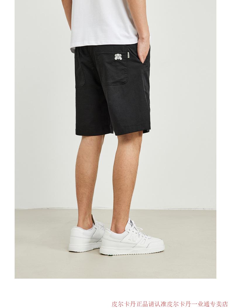 皮尔卡丹官方旗舰店男装简约刺绣男士五分裤2022夏款斜纹肌理休闲短裤