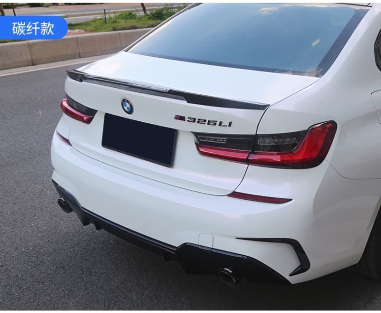 适用20款全新宝马3系尾翼320i325i专用改装碳纤维g28原装款定风翼装饰