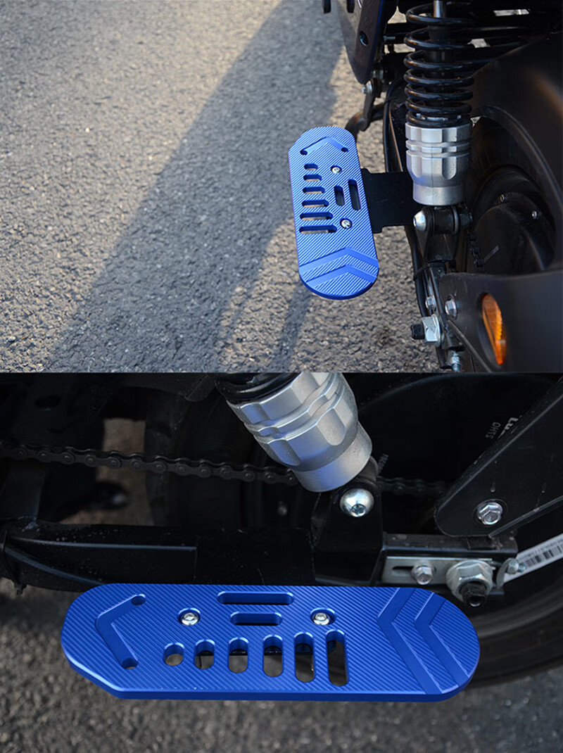 通用前后脚踏板电动车改装配件007008加装脚踏板jk009后脚踏蓝色一对