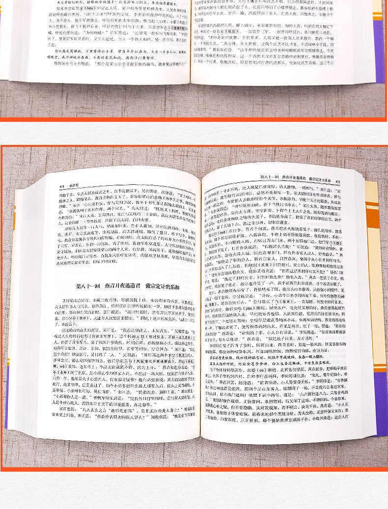d7cd8b82c1fb4849.jpg