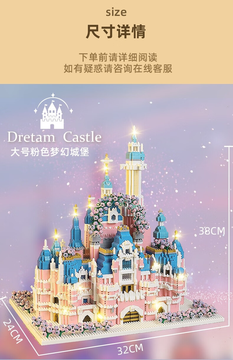 6d5bddd7de5480a1.jpg