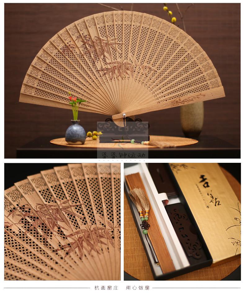吉善扇子7寸檀香扇缅香木扇子出国礼品扇杭州西湖工艺折扇套盒缅香