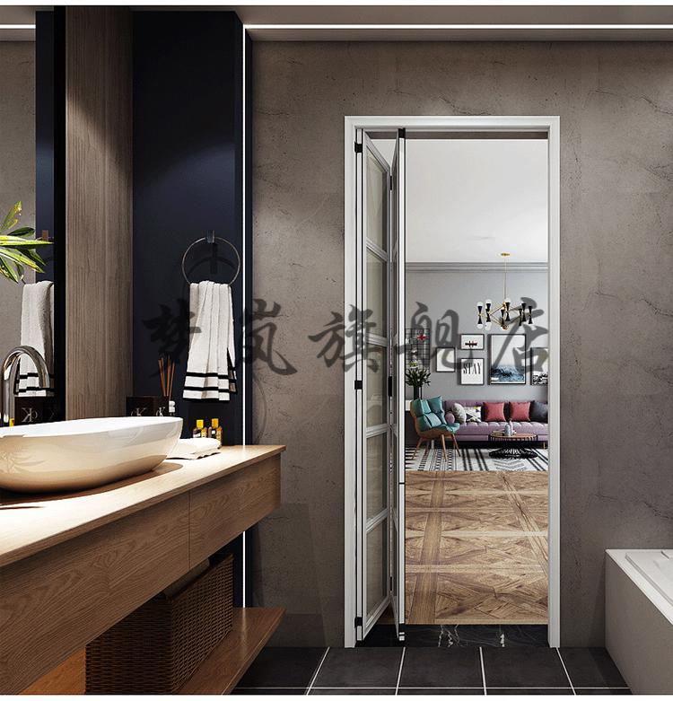 浴室卫生间厨房阳台折叠门钛镁铝合金双扇折叠门推拉门小折叠门 平框