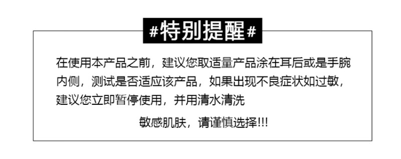 CPB 肌肤之钥 新版钻石光感隔离霜 妆前乳 滋润 37ml 长管隔离国际版 长管隔离-国际版37ml/瓶