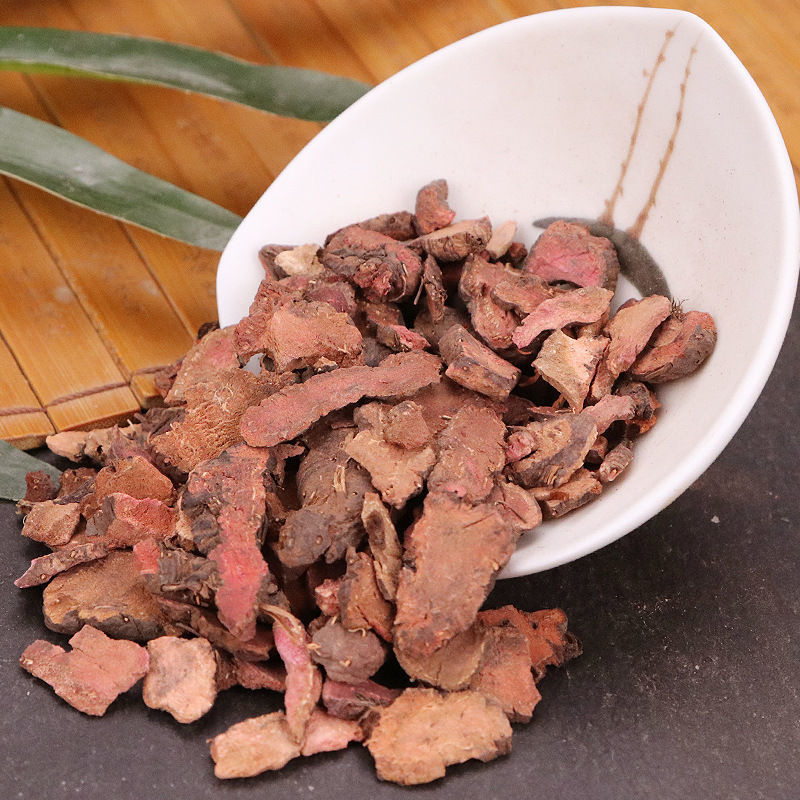 北京同仁堂原料紫参 拳参中药材草河车无硫草血竭 虾参红蚤休 化骨莲