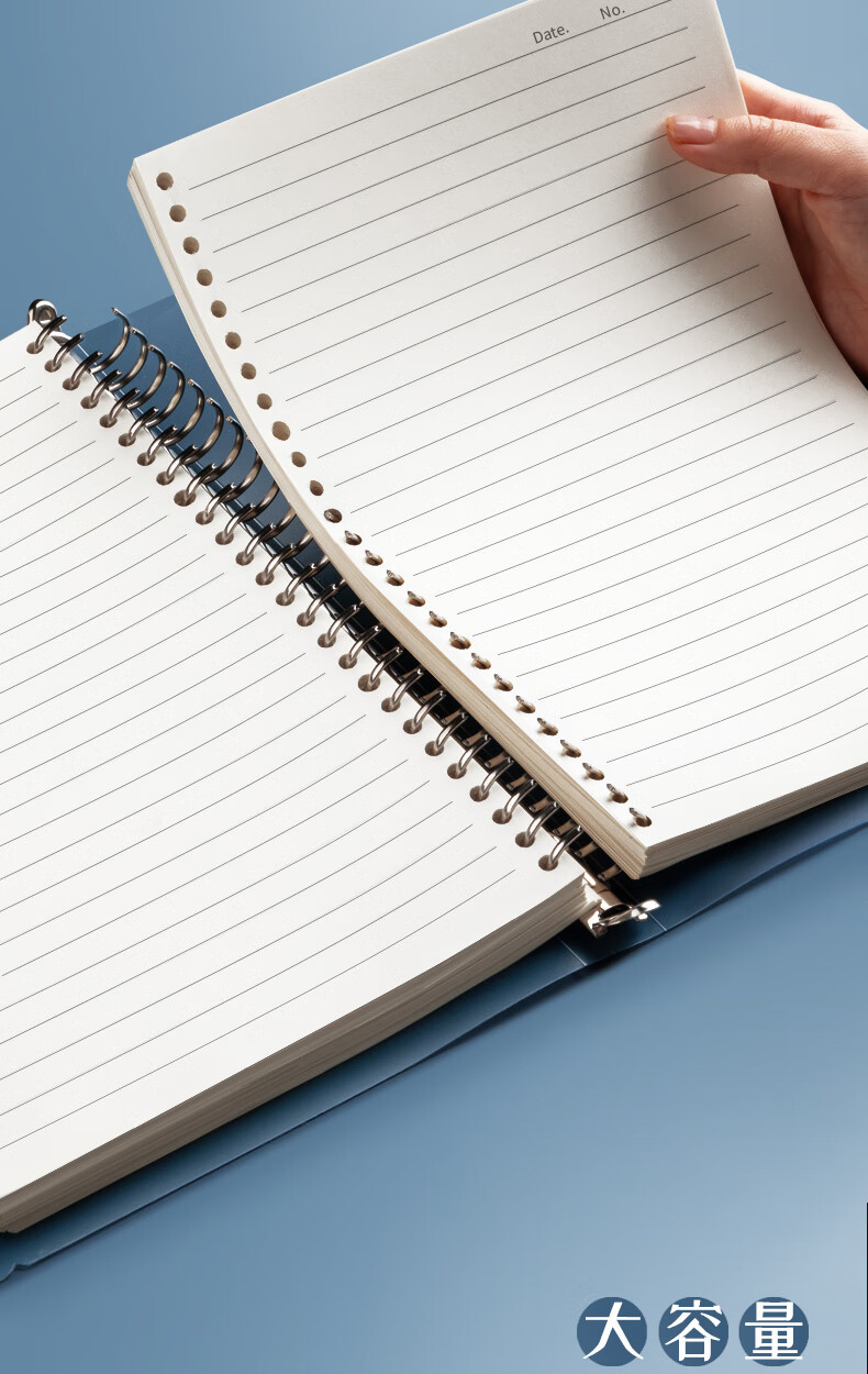 活页笔记本子记事本可拆卸线圈本学生文具考研金属加厚工作本活页作业