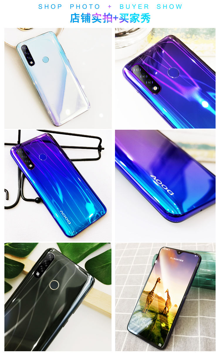 旗舰自営手机通用朵唯d9pro水滴屏64英寸安卓多核通4g学生价百元便宜