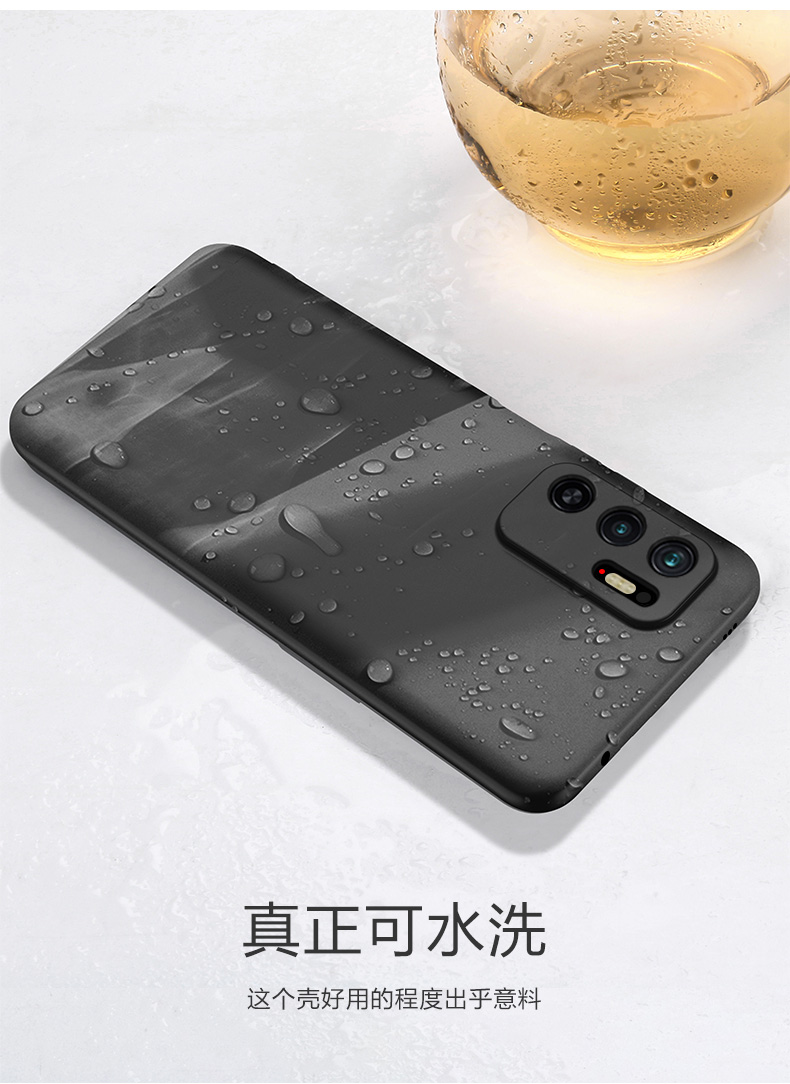 豆图小米红米note10手机壳磨砂软壳redminote105g外壳红米note105g防