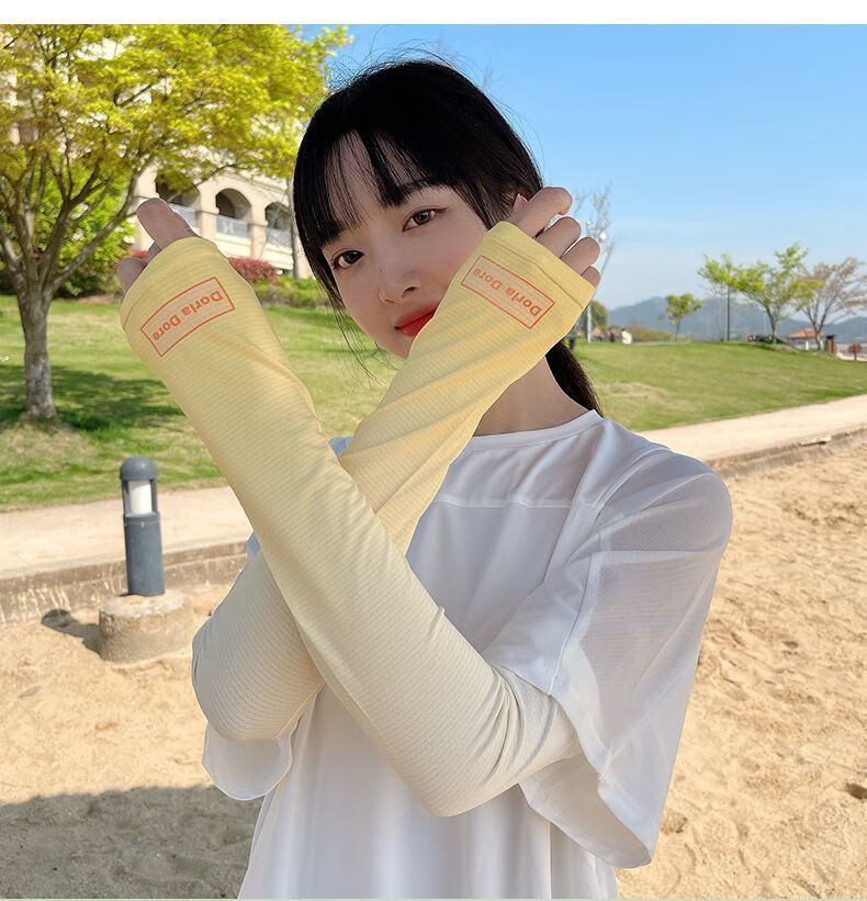 水袖防晒韩版百搭时尚防晒渐变冰丝袖套女夏季户外旅游开车手袖黑色