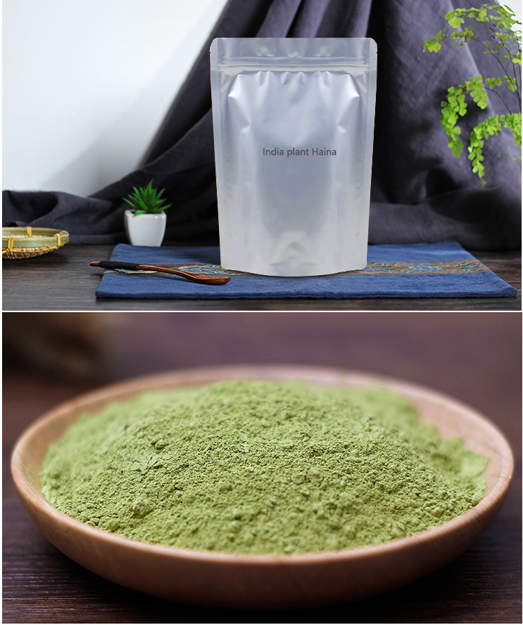 印度正宗海娜粉天然染发粉官网粉遮盖白发自然黑250g上色自然遮盖白