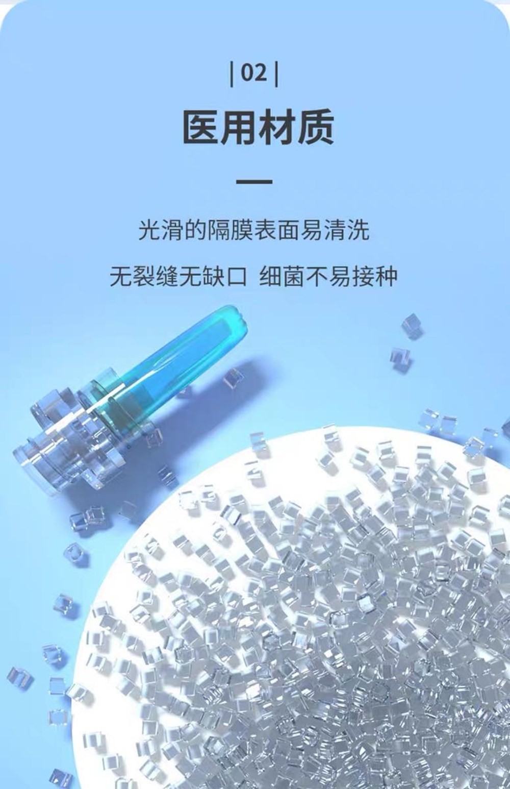 bd正压接头qsyte无针输液正压接头picc中央静脉置管接头bd正压接头3个